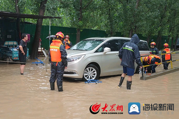 突降暴雨至辖区多处积水 滨州消防“闻汛”而动为民解难火狐电竞